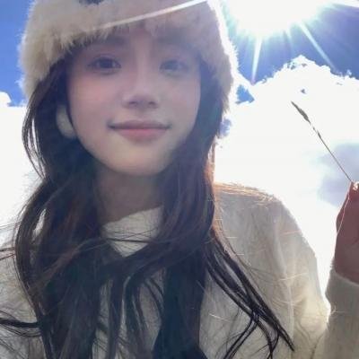 心里美