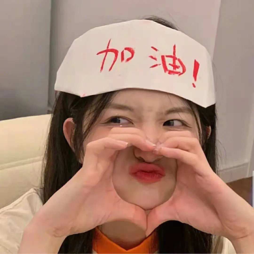 上帝骗很大